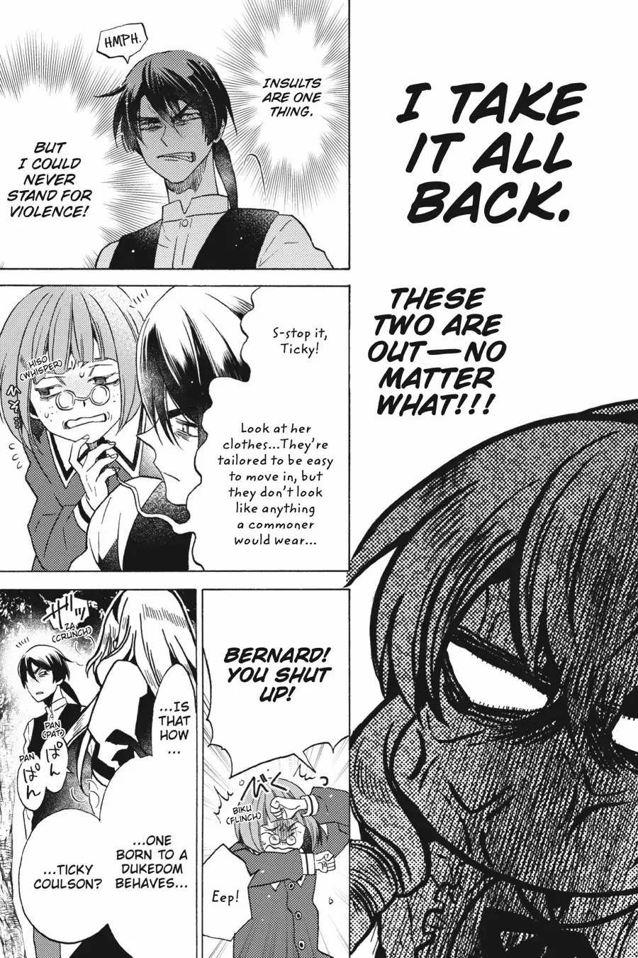 Cross-Dressing Villainess Cecilia Sylvie chapter 16 - page 15