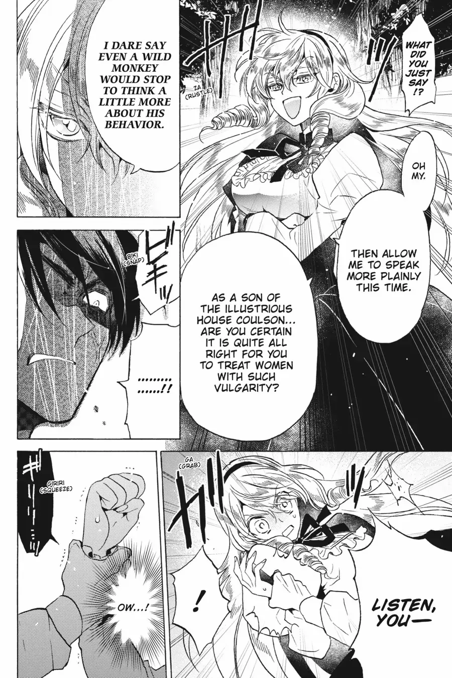 Cross-Dressing Villainess Cecilia Sylvie chapter 16 - page 16