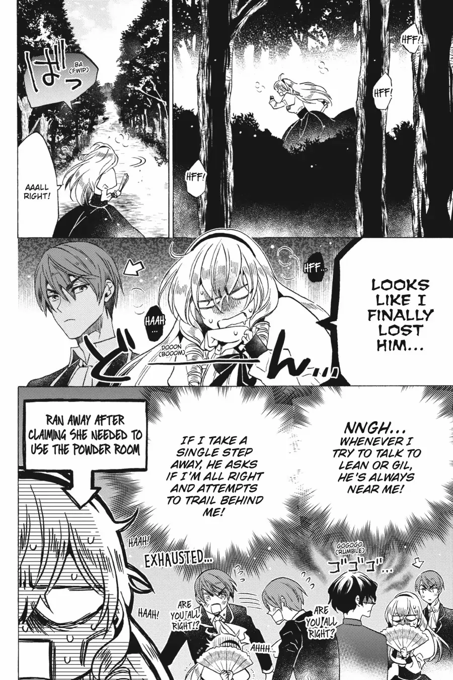 Cross-Dressing Villainess Cecilia Sylvie chapter 16 - page 2