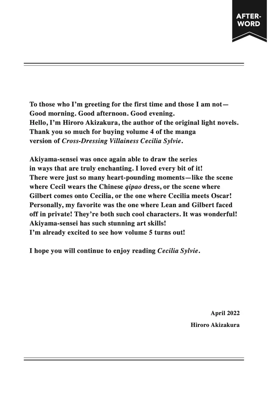 Cross-Dressing Villainess Cecilia Sylvie chapter 16 - page 41