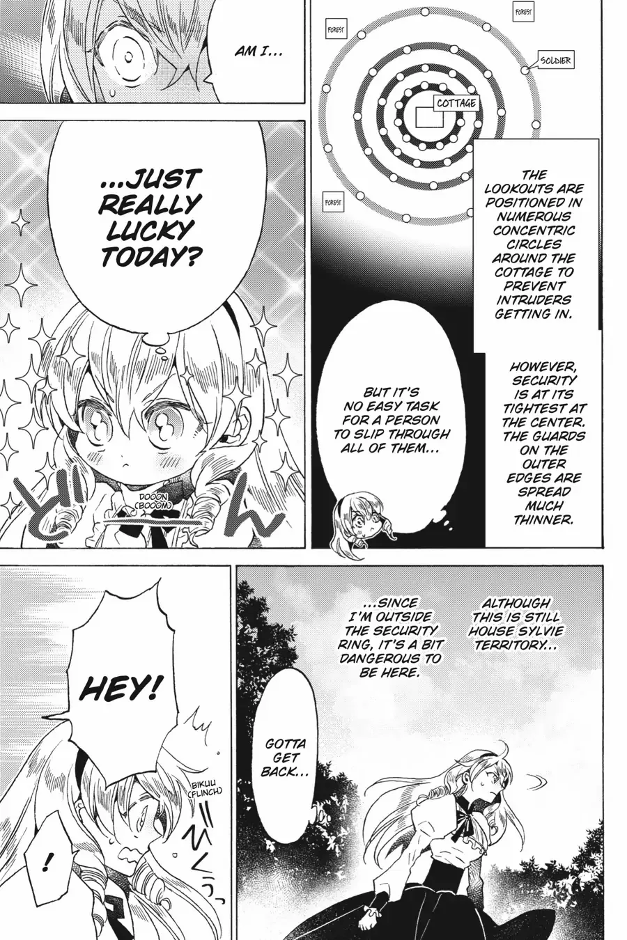 Cross-Dressing Villainess Cecilia Sylvie chapter 16 - page 7