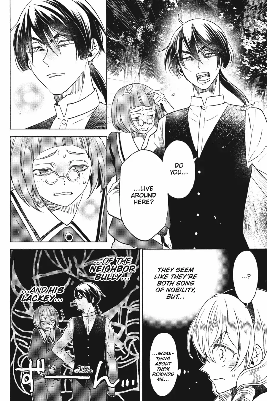 Cross-Dressing Villainess Cecilia Sylvie chapter 16 - page 8