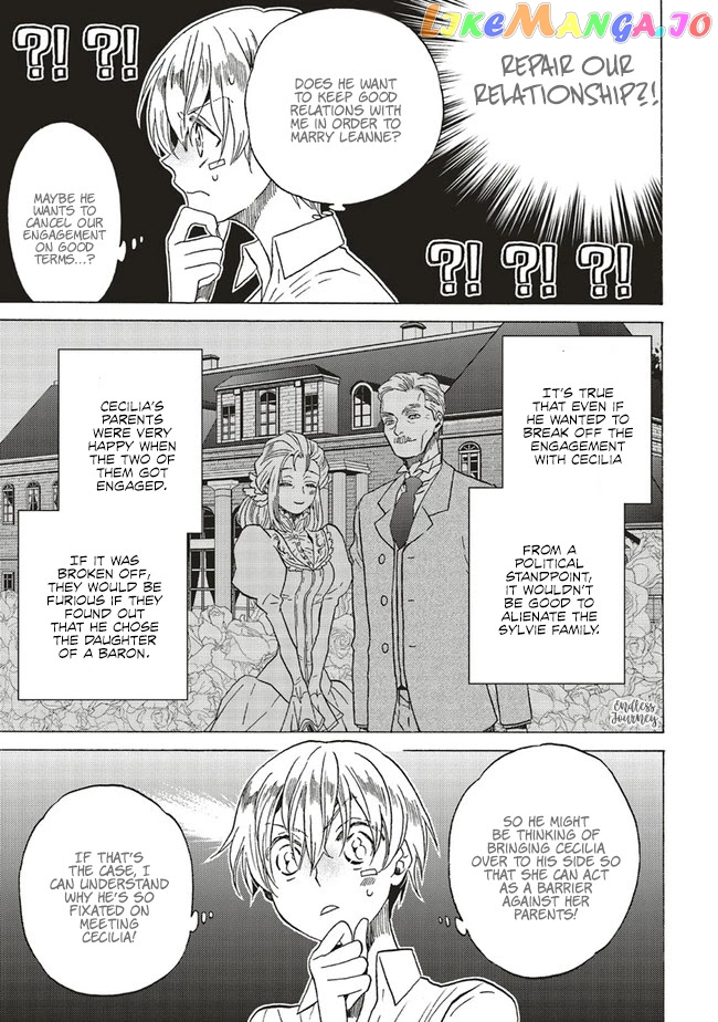 Cross-Dressing Villainess Cecilia Sylvie chapter 4.2 - page 7