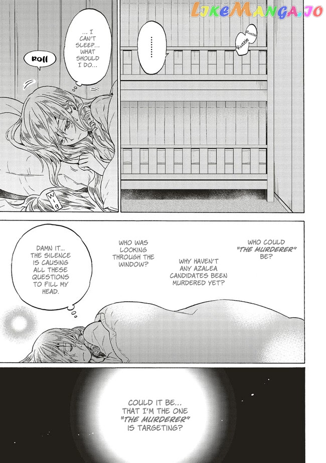 Cross-Dressing Villainess Cecilia Sylvie chapter 4.3 - page 3