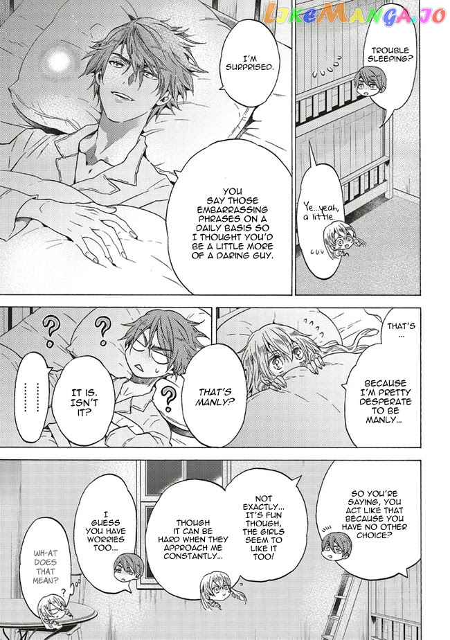Cross-Dressing Villainess Cecilia Sylvie chapter 4.3 - page 5