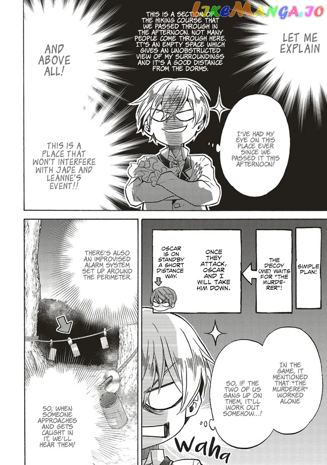 Cross-Dressing Villainess Cecilia Sylvie chapter 5.2 - page 3