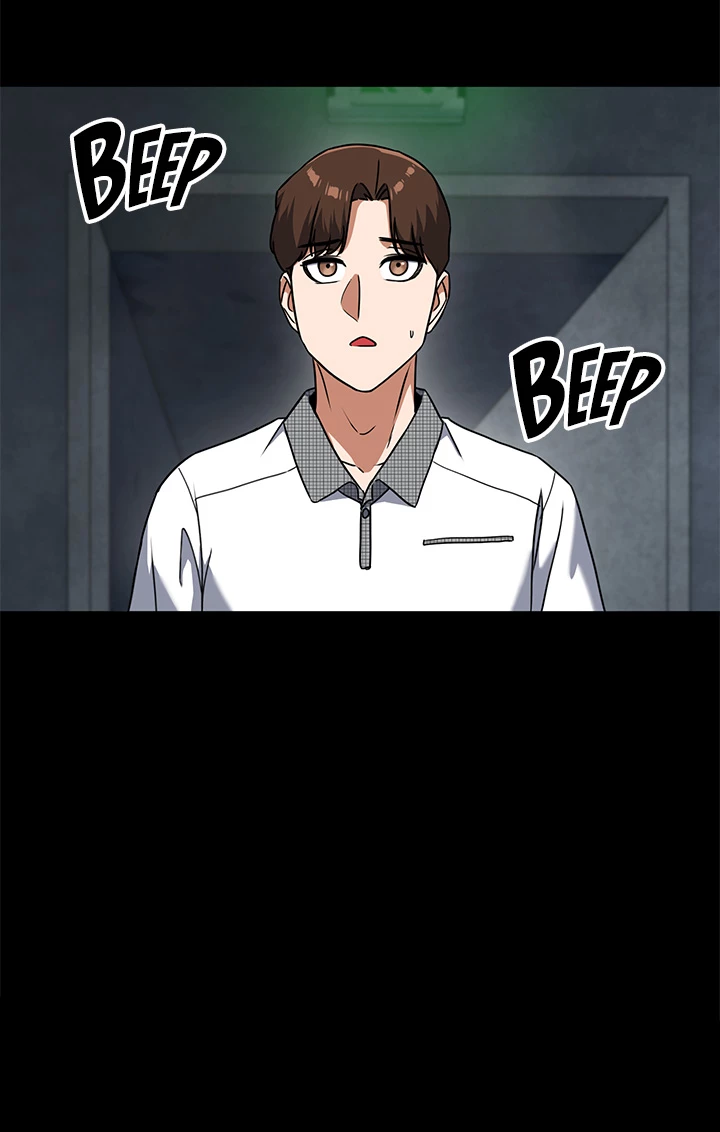 Schoolboy vs The World chapter 22 - page 29