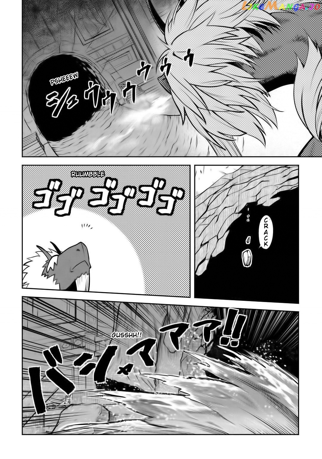 Toaru Ossan no VRMMO Katsudouki chapter 66.2 - page 11