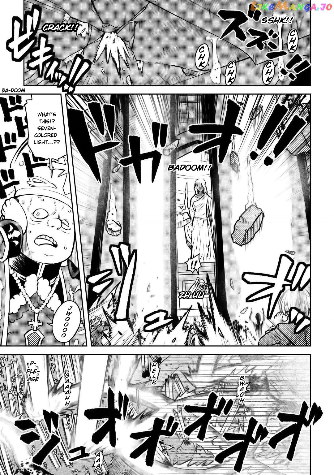 Toaru Ossan no VRMMO Katsudouki chapter 66.2 - page 4