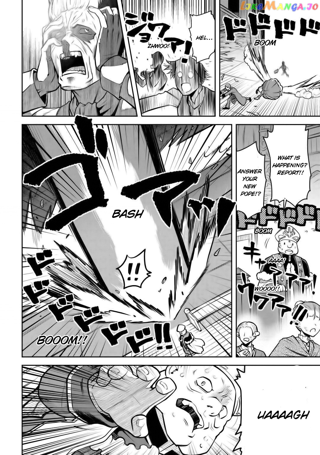 Toaru Ossan no VRMMO Katsudouki chapter 66.2 - page 5
