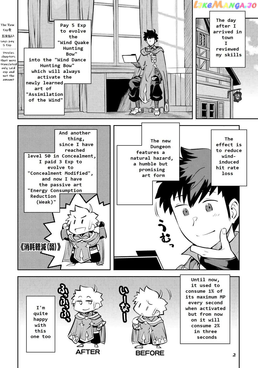 Toaru Ossan no VRMMO Katsudouki chapter 80 - page 2