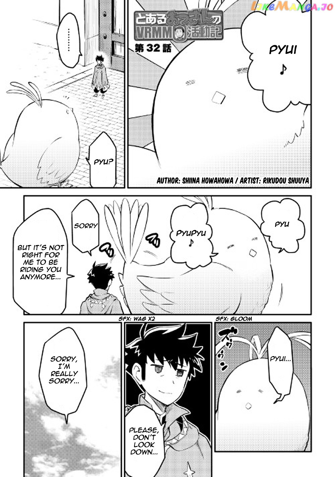 Toaru Ossan no VRMMO Katsudouki chapter 32 - page 2