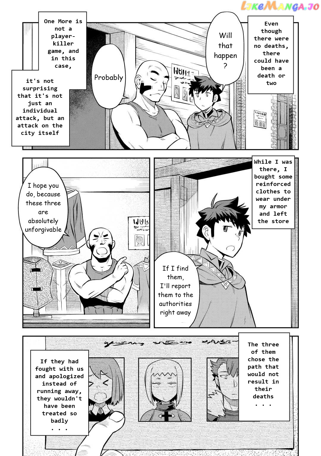 Toaru Ossan no VRMMO Katsudouki chapter 82 - page 3
