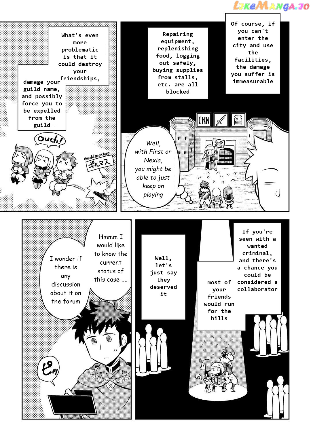 Toaru Ossan no VRMMO Katsudouki chapter 82 - page 5