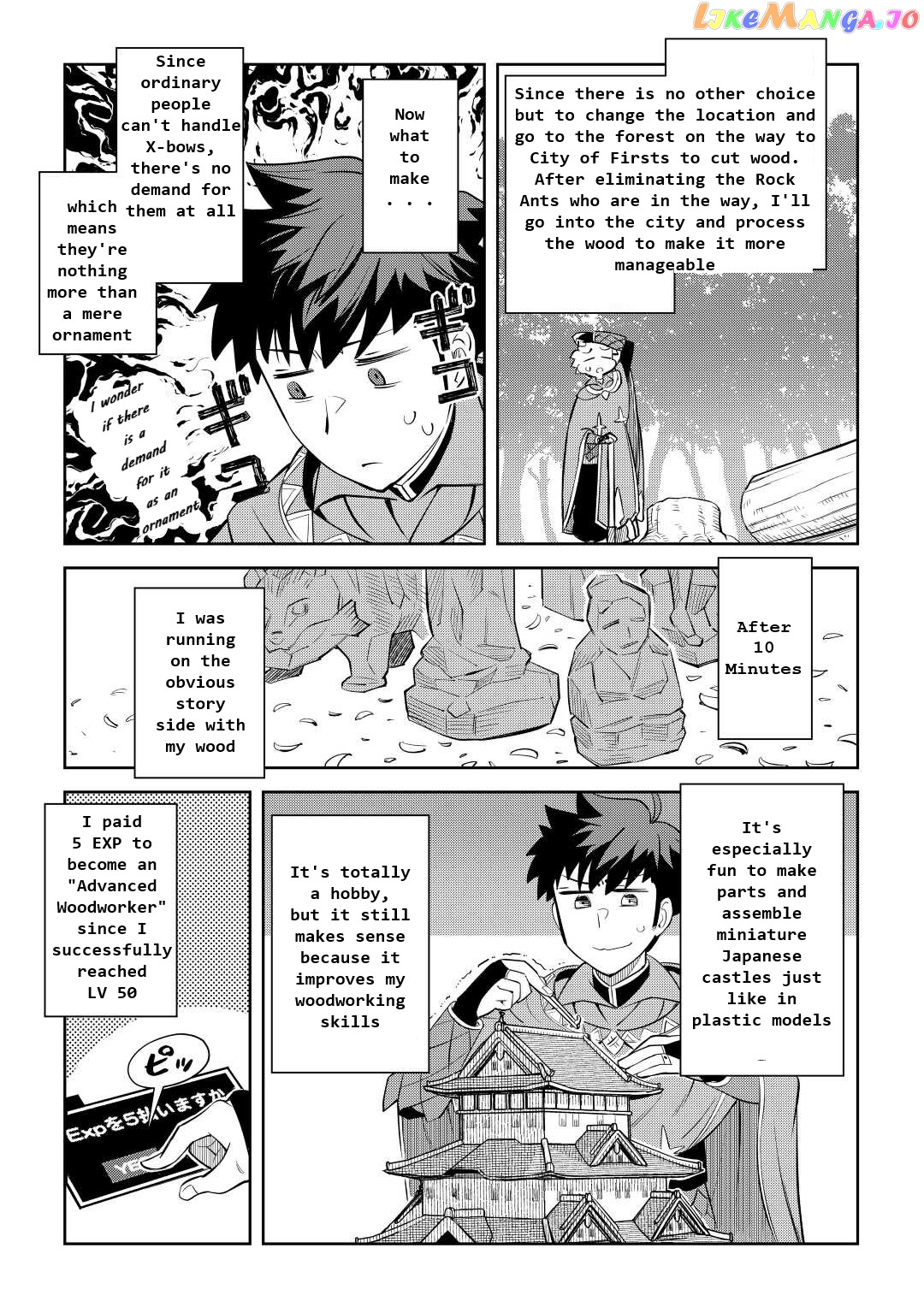 Toaru Ossan no VRMMO Katsudouki chapter 82 - page 9