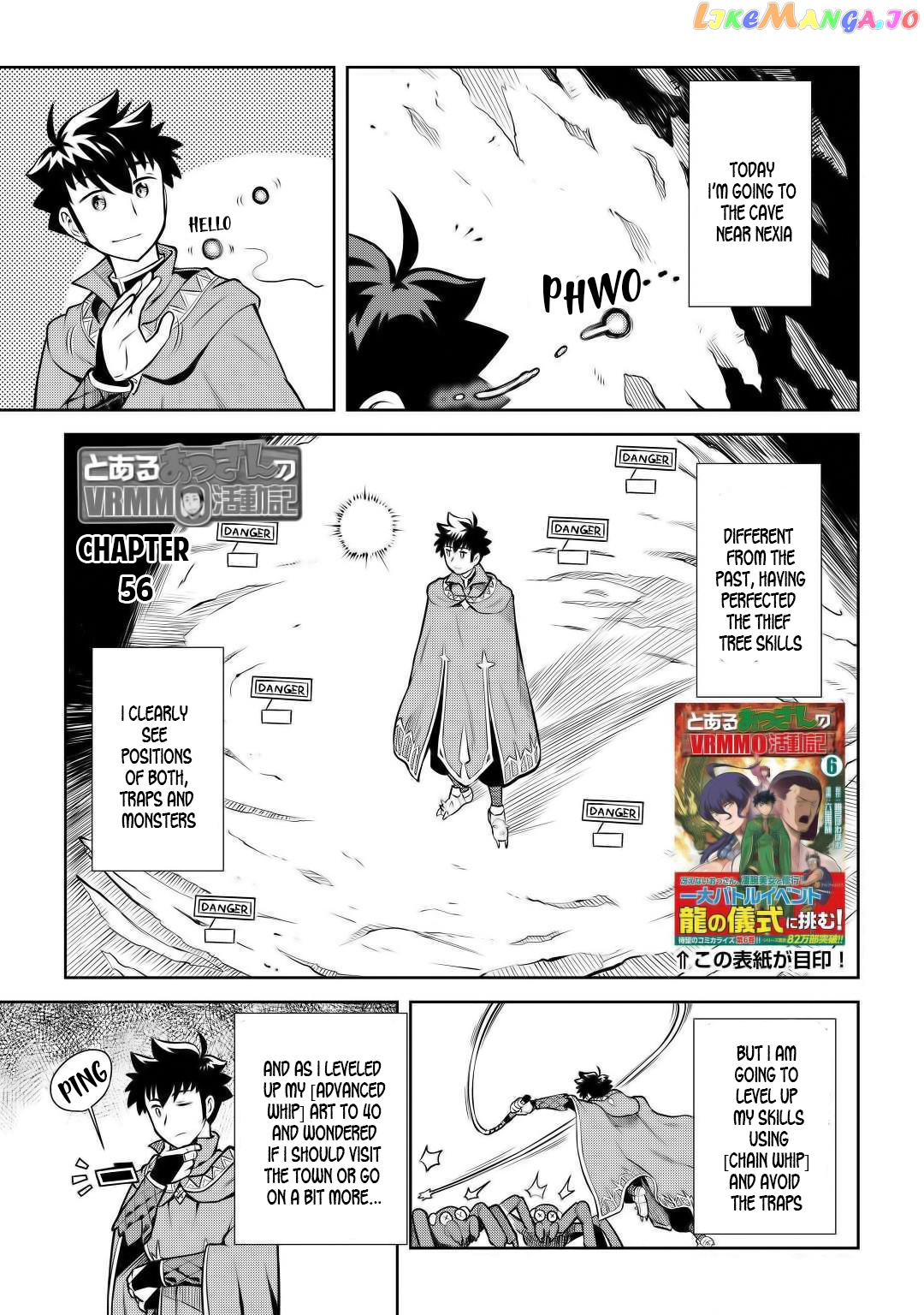 Toaru Ossan no VRMMO Katsudouki chapter 56 - page 2