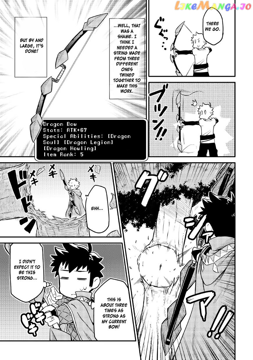 Toaru Ossan no VRMMO Katsudouki chapter 34 - page 3