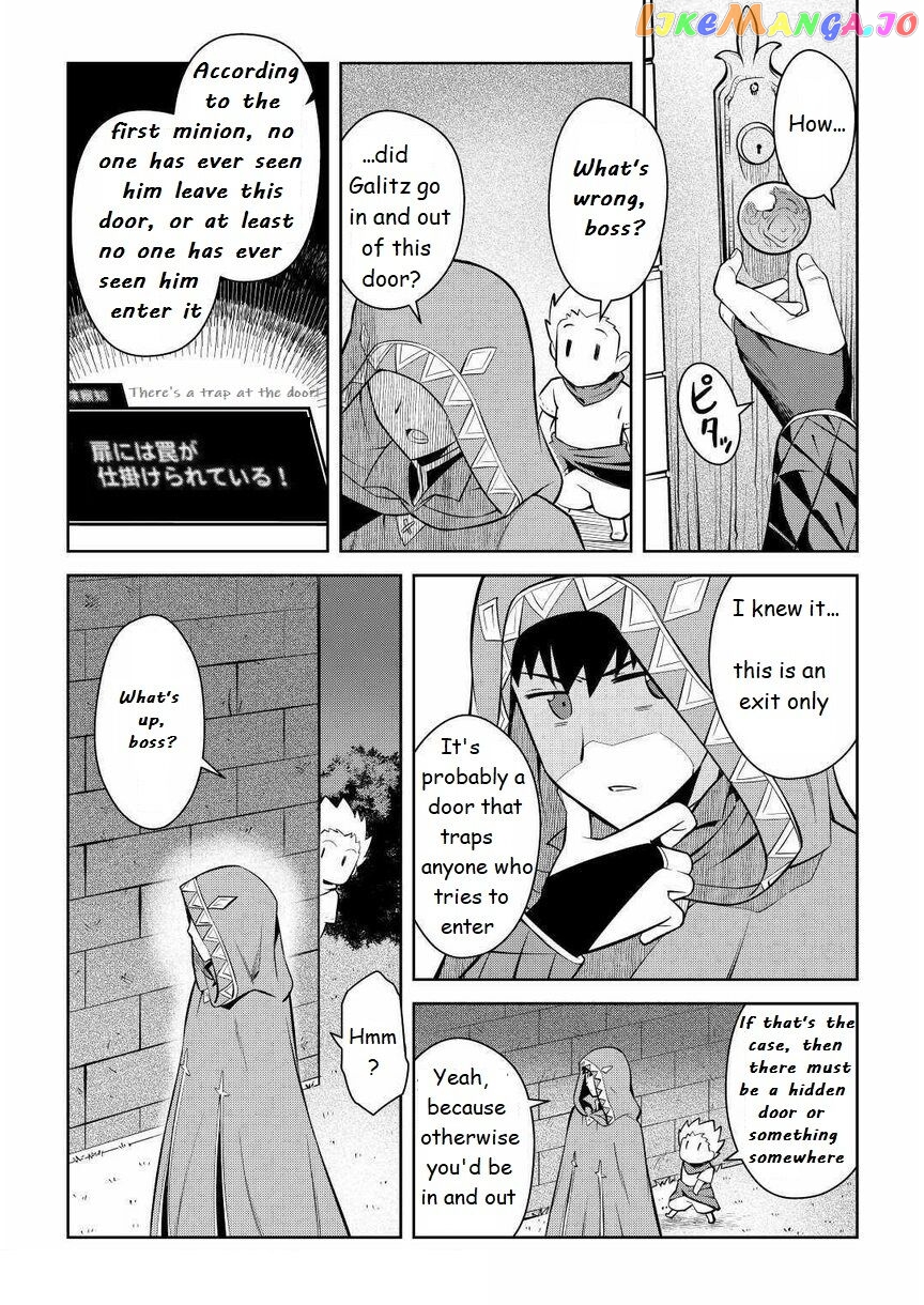 Toaru Ossan no VRMMO Katsudouki chapter 69 - page 2