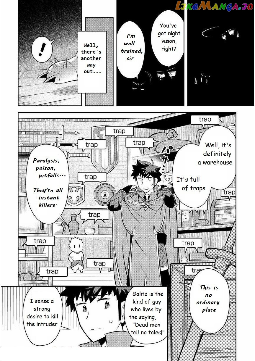 Toaru Ossan no VRMMO Katsudouki chapter 69 - page 4