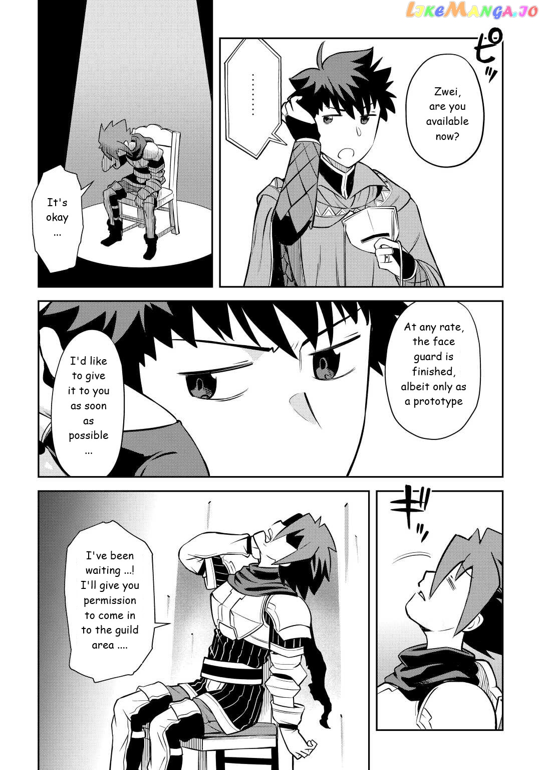 Toaru Ossan no VRMMO Katsudouki chapter 83 - page 3