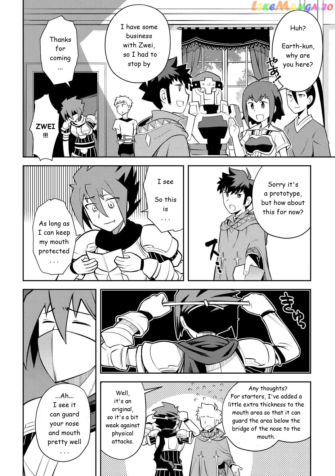 Toaru Ossan no VRMMO Katsudouki chapter 83 - page 4