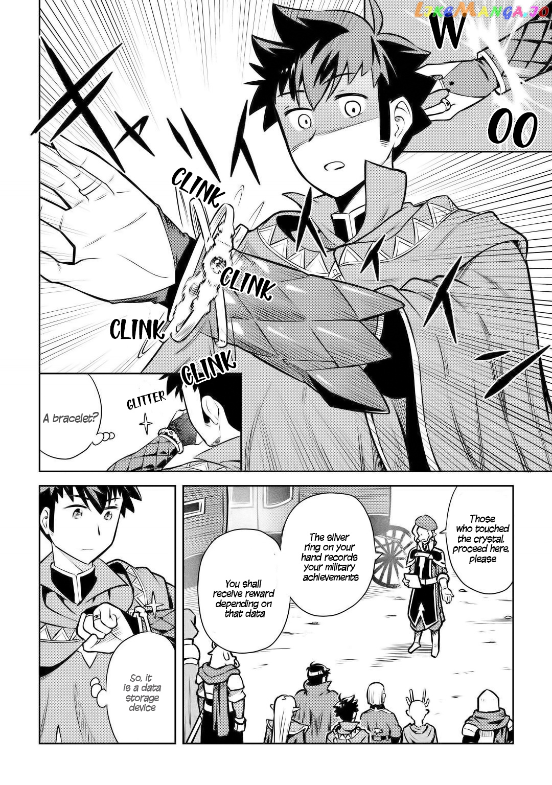 Toaru Ossan no VRMMO Katsudouki chapter 57 - page 3