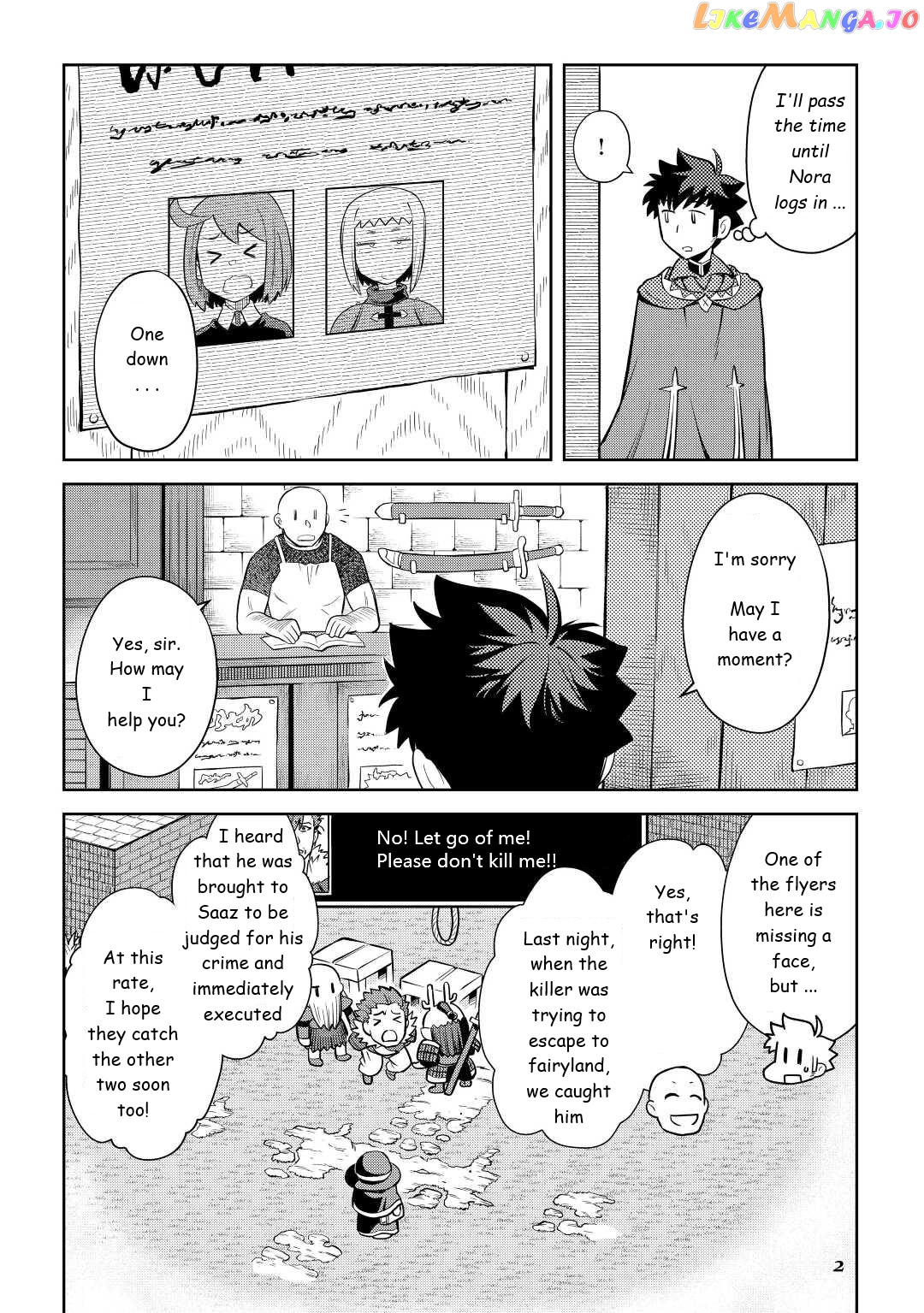 Toaru Ossan no VRMMO Katsudouki chapter 84 - page 2