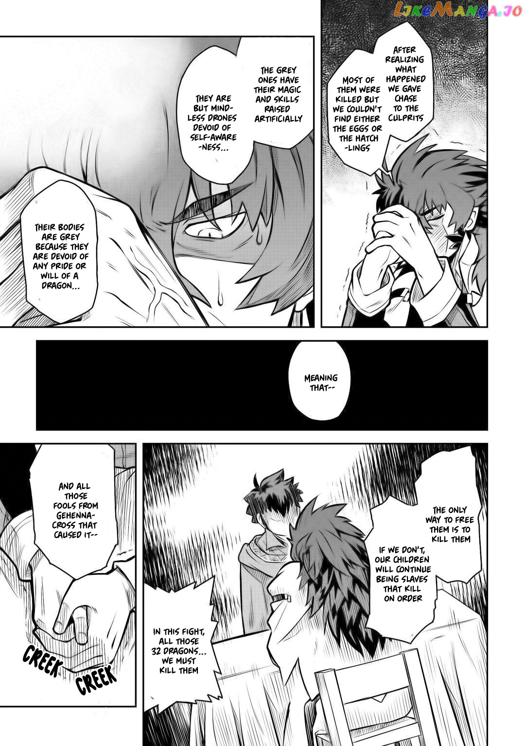 Toaru Ossan no VRMMO Katsudouki chapter 58 - page 10