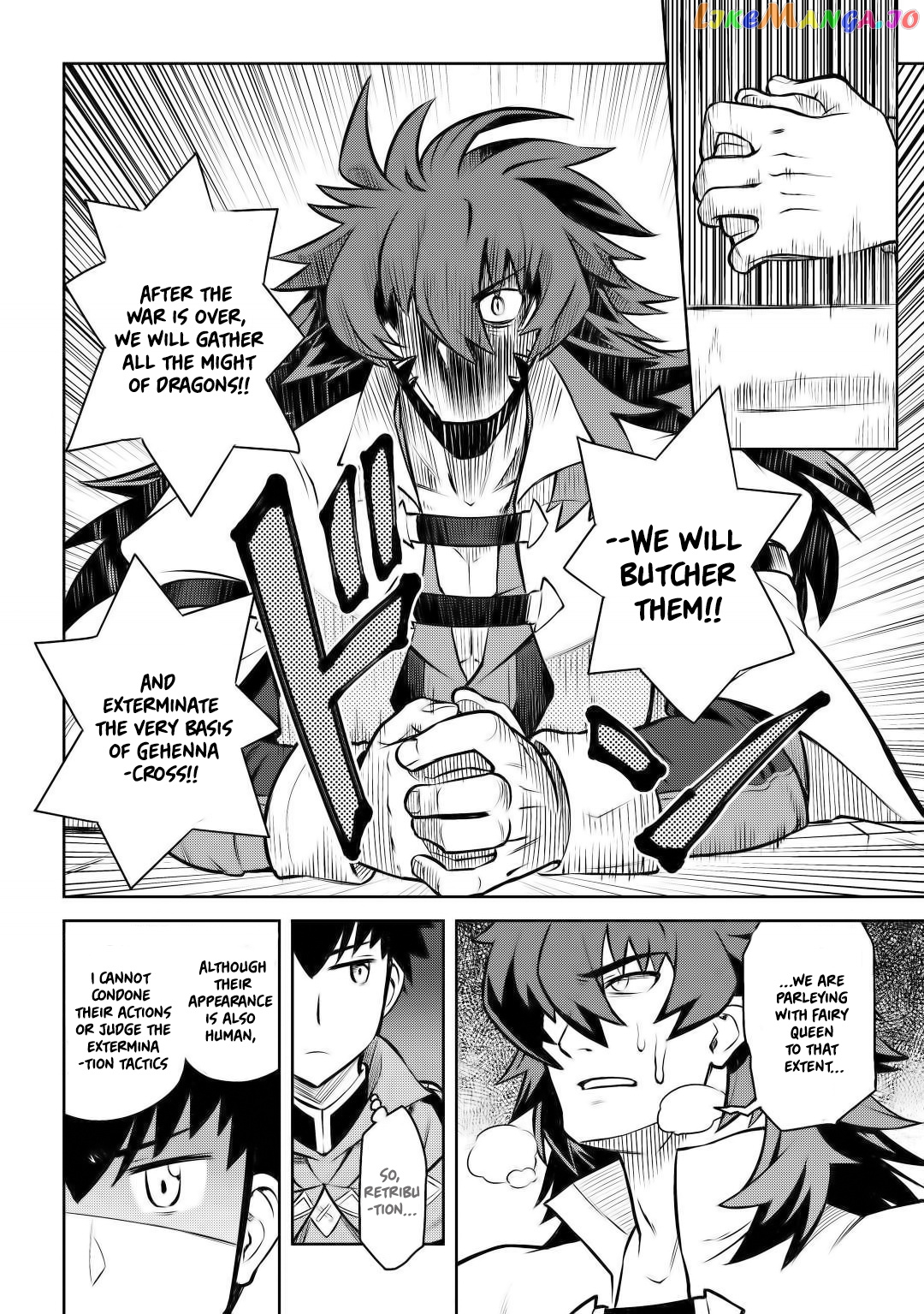 Toaru Ossan no VRMMO Katsudouki chapter 58 - page 11