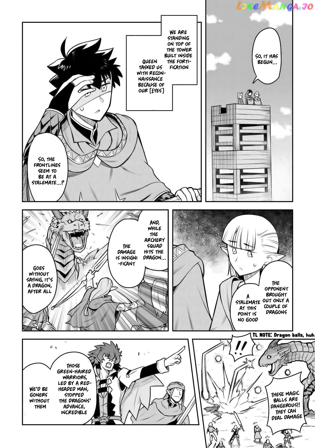 Toaru Ossan no VRMMO Katsudouki chapter 58 - page 20