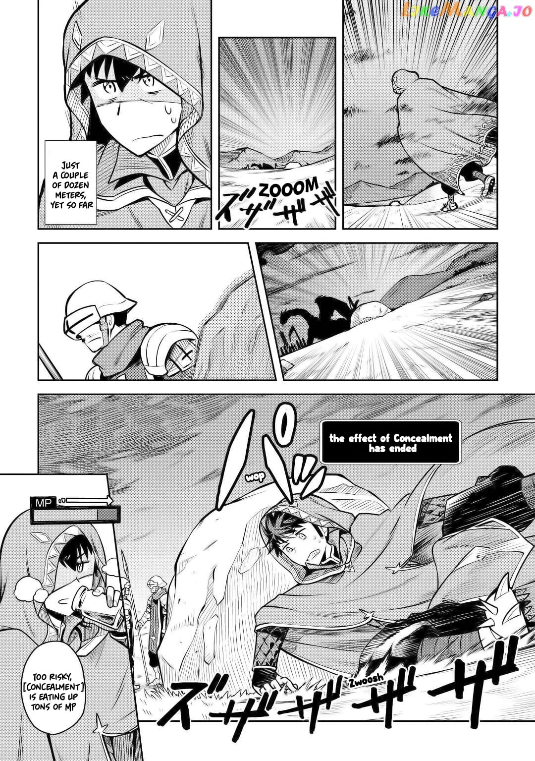 Toaru Ossan no VRMMO Katsudouki chapter 58 - page 4