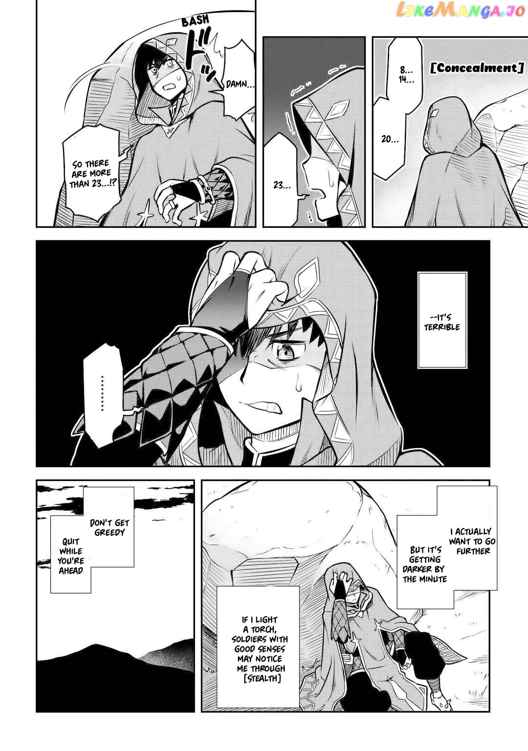 Toaru Ossan no VRMMO Katsudouki chapter 58 - page 5