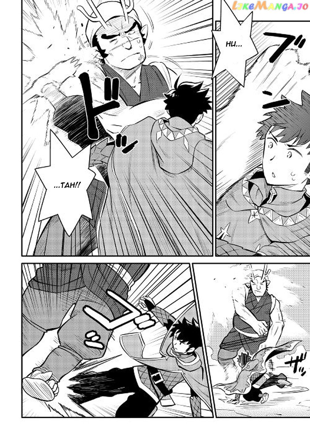 Toaru Ossan no VRMMO Katsudouki chapter 36 - page 2