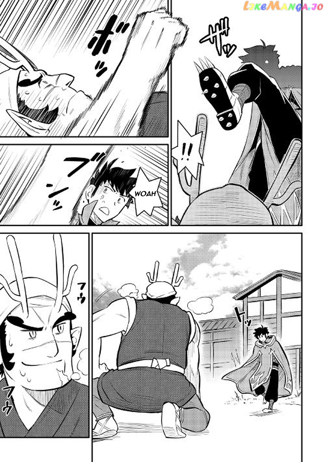 Toaru Ossan no VRMMO Katsudouki chapter 36 - page 3