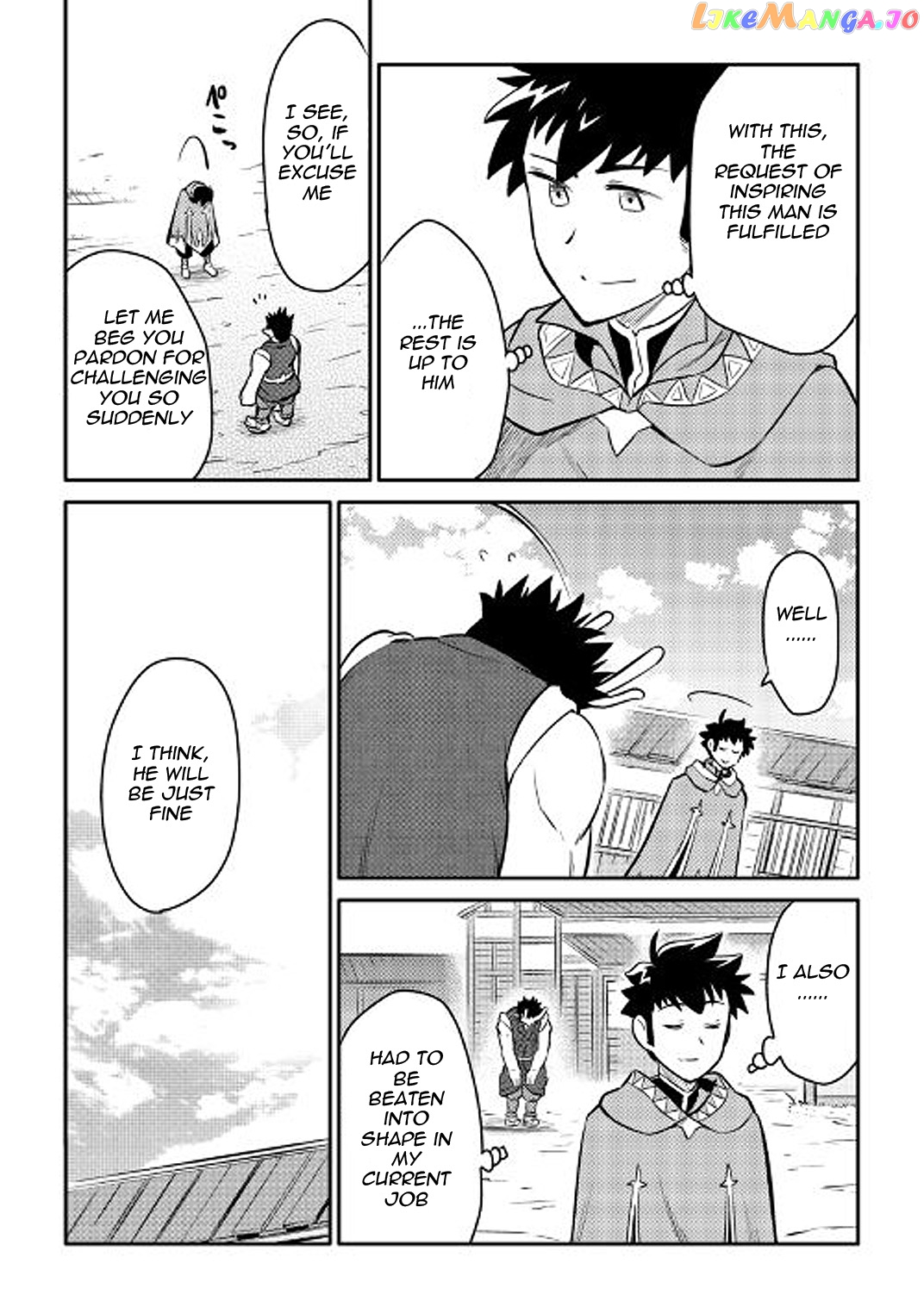 Toaru Ossan no VRMMO Katsudouki chapter 36 - page 7