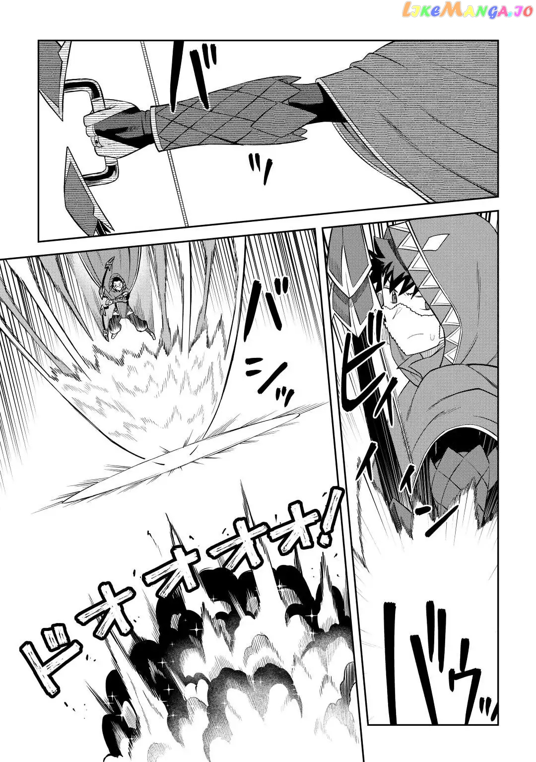 Toaru Ossan no VRMMO Katsudouki chapter 85 - page 7