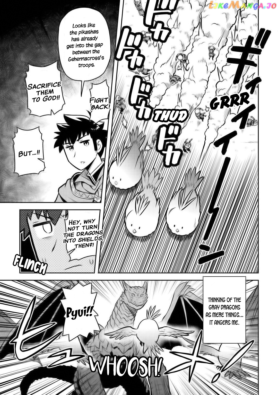 Toaru Ossan no VRMMO Katsudouki chapter 60 - page 5
