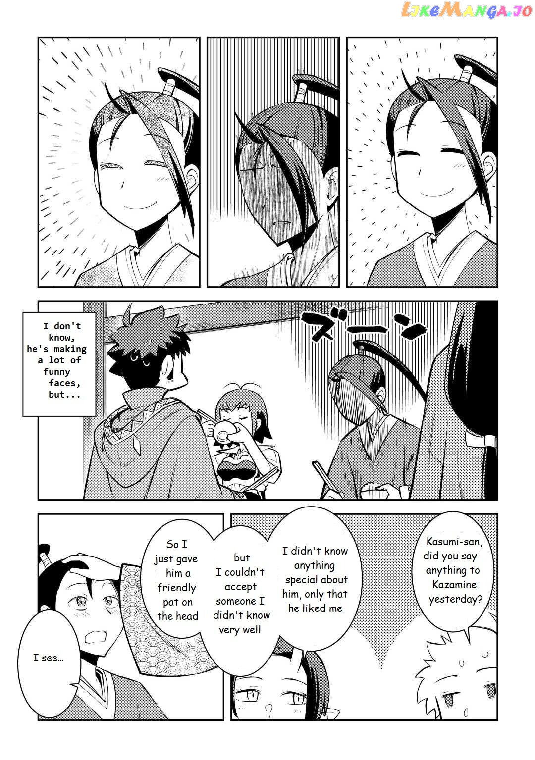 Toaru Ossan no VRMMO Katsudouki chapter 73 - page 3