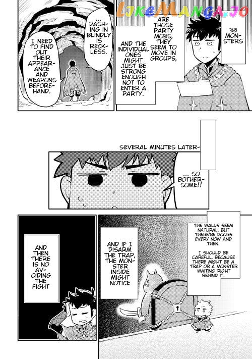 Toaru Ossan no VRMMO Katsudouki chapter 38 - page 22