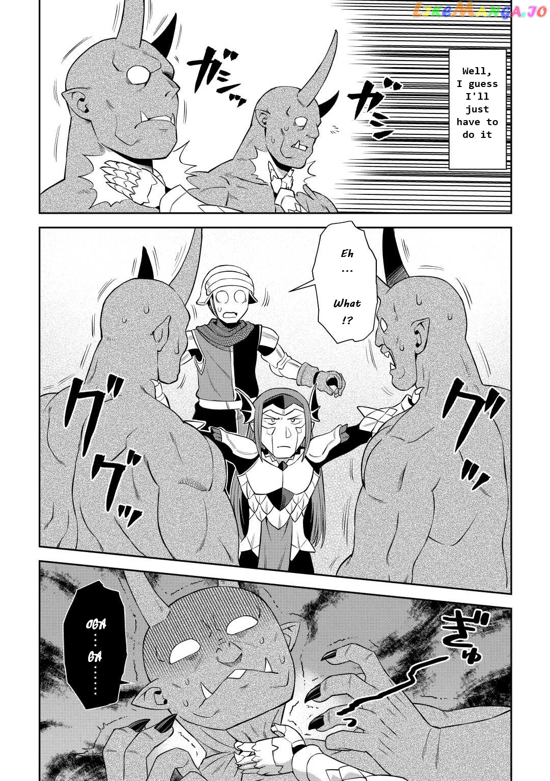 Toaru Ossan no VRMMO Katsudouki chapter 86.2 - page 5