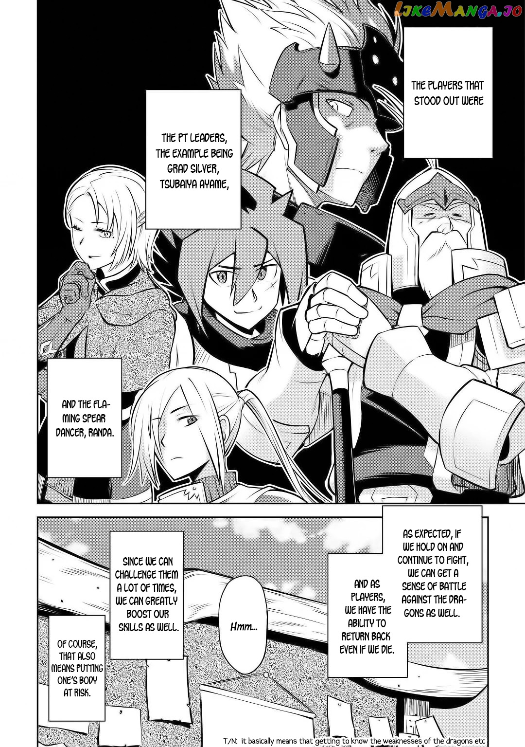Toaru Ossan no VRMMO Katsudouki chapter 61 - page 3