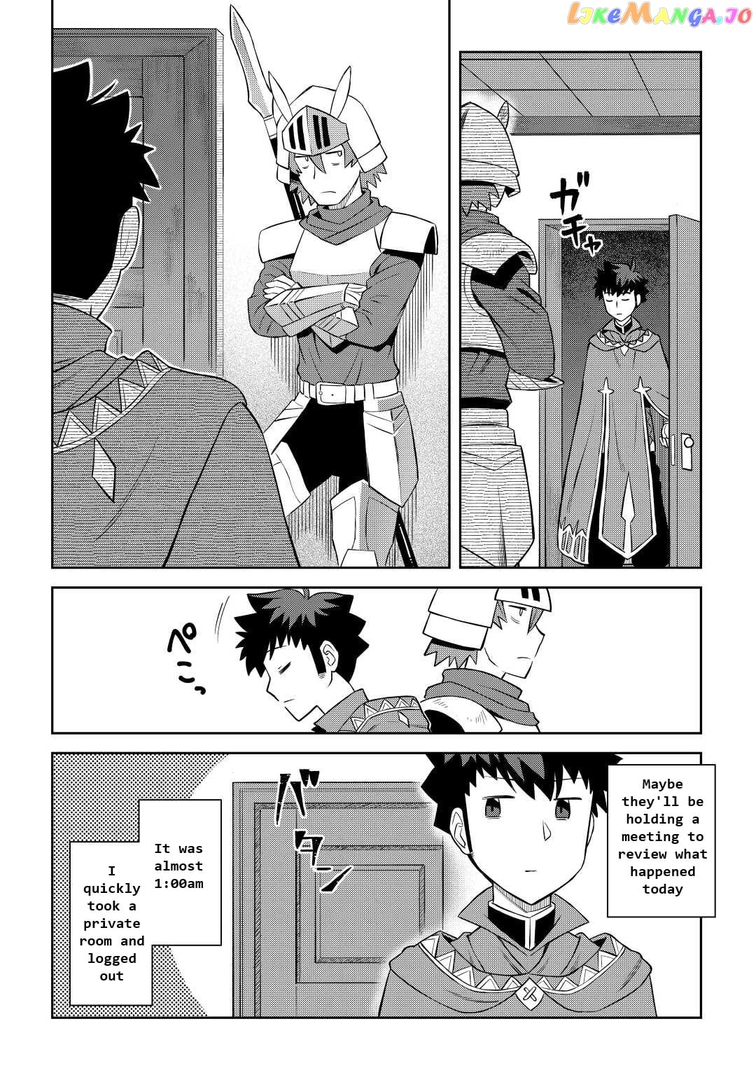 Toaru Ossan no VRMMO Katsudouki chapter 87 - page 10