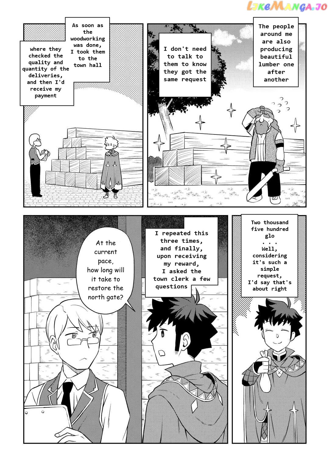Toaru Ossan no VRMMO Katsudouki chapter 87 - page 14