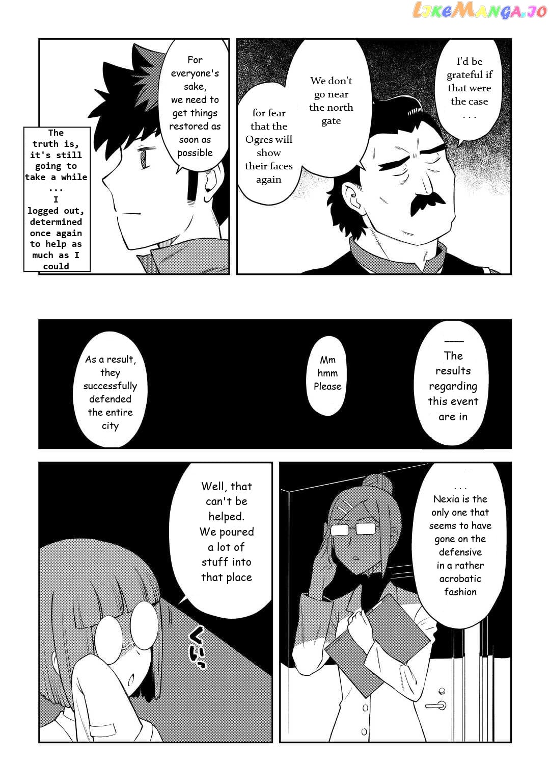Toaru Ossan no VRMMO Katsudouki chapter 87 - page 17