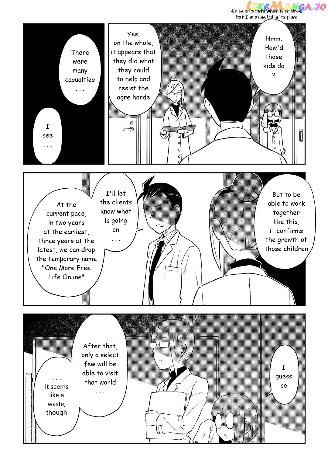 Toaru Ossan no VRMMO Katsudouki chapter 87 - page 18