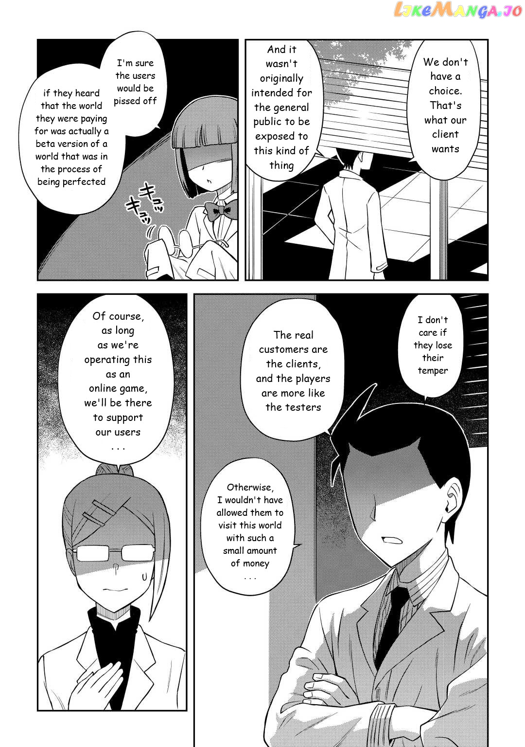 Toaru Ossan no VRMMO Katsudouki chapter 87 - page 19