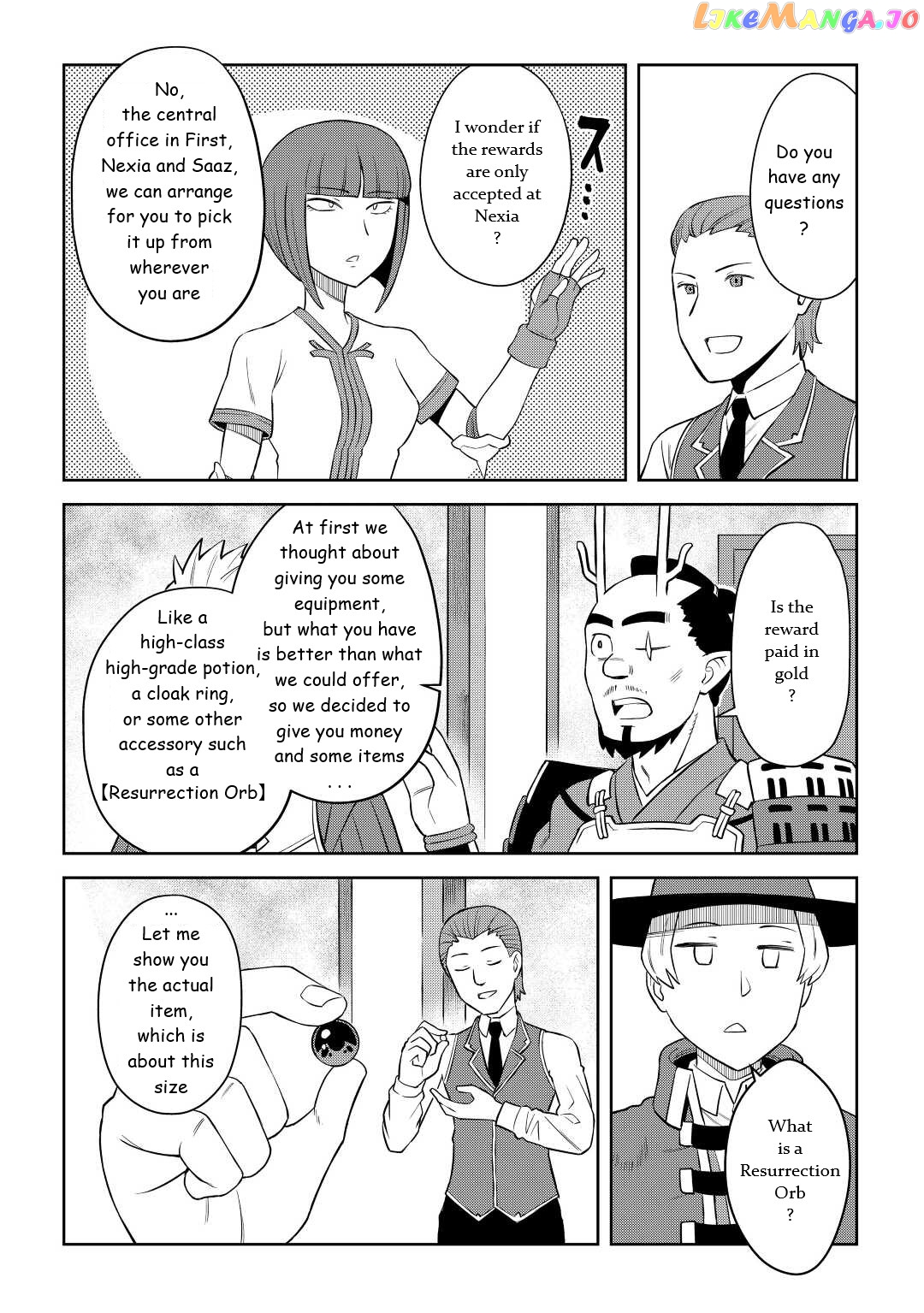 Toaru Ossan no VRMMO Katsudouki chapter 87 - page 2