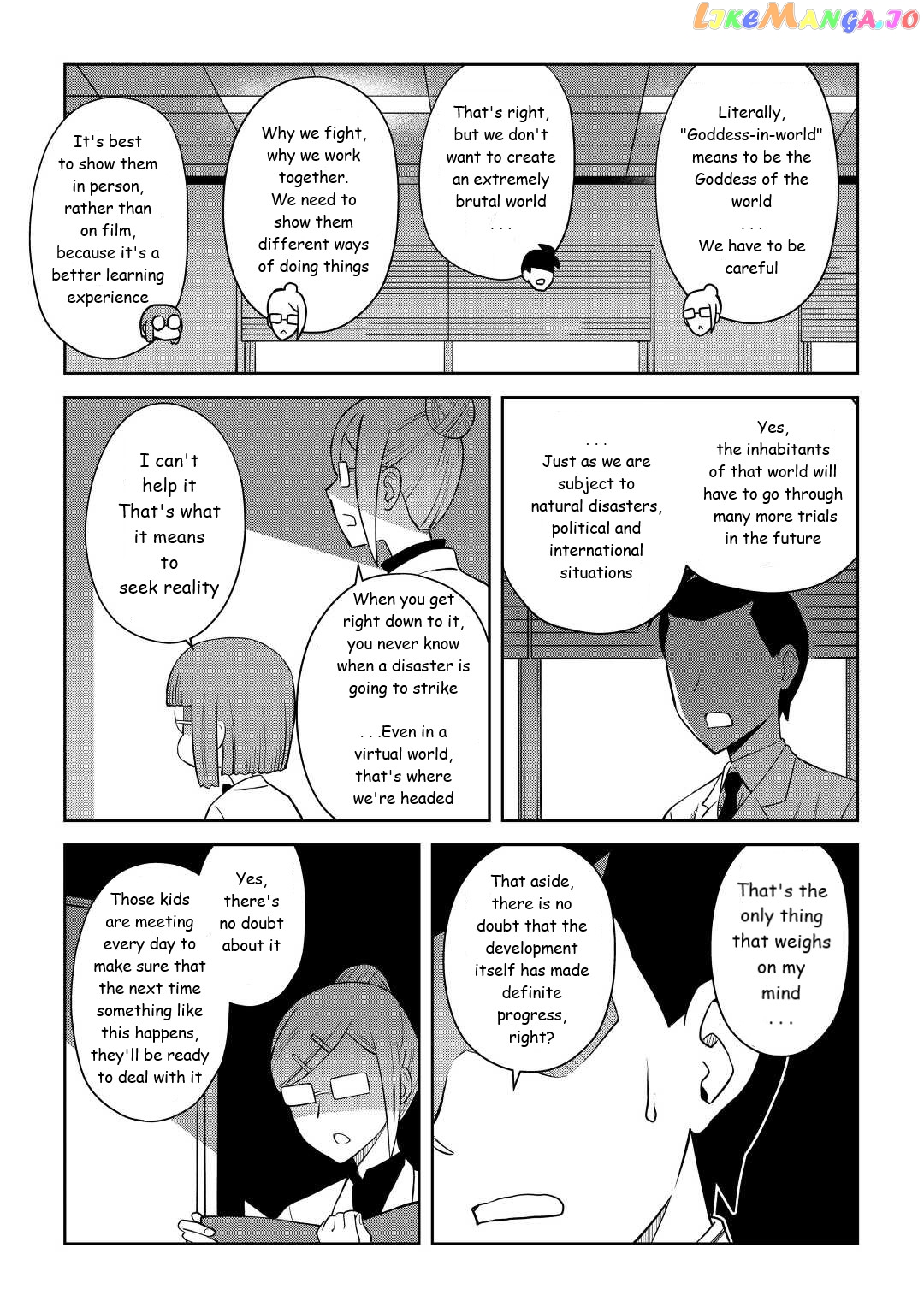 Toaru Ossan no VRMMO Katsudouki chapter 87 - page 21