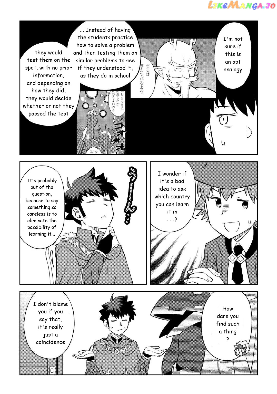 Toaru Ossan no VRMMO Katsudouki chapter 87 - page 7