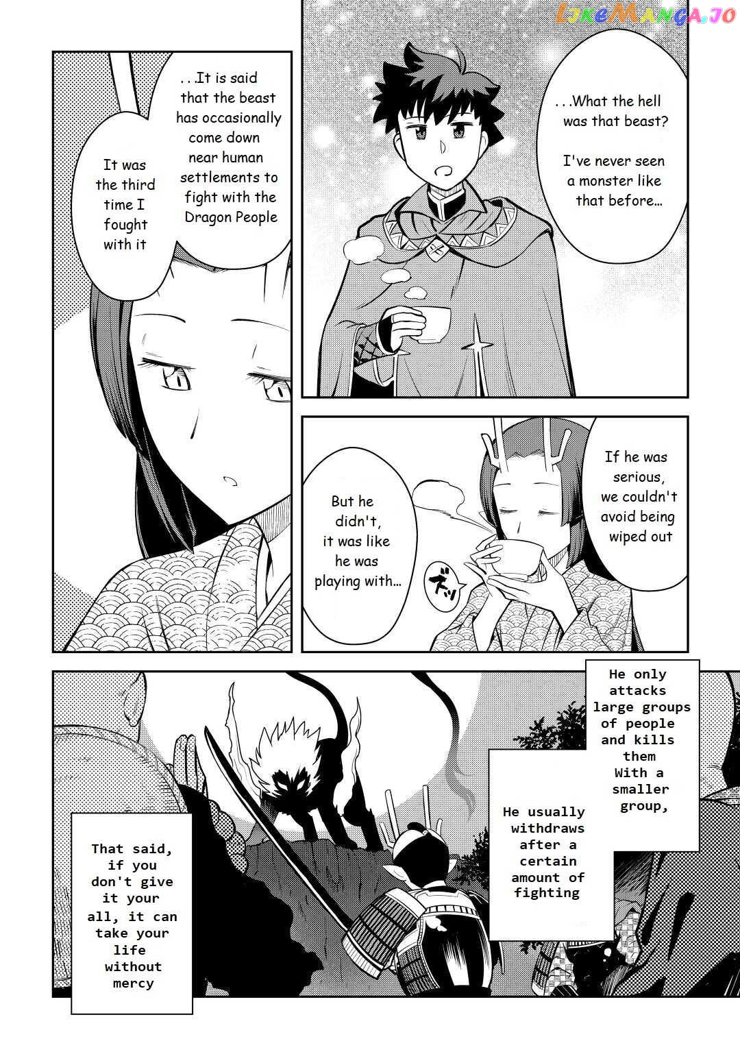 Toaru Ossan no VRMMO Katsudouki chapter 75 - page 2